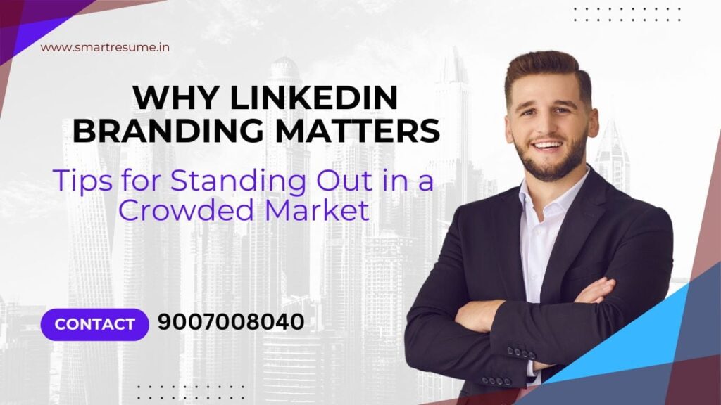 Linkedin profile 2024