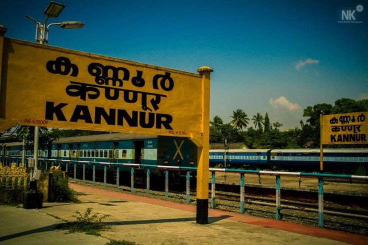 Resume Writing Service in Kunnar 27 resume writing in Kannur